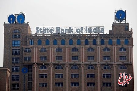 بانک دولتی هند از تحریم‌های آمریکا علیه ایران پیروی می‌کند