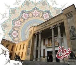 برندگان مسابقه اینستاگرامی «تبریز 2018» بانک ملی ایران مشخص شدند