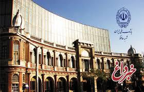 جشنواره بیستابیست بانک ملّی ایران برندگان خود را شناخت