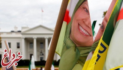 کارشناس سابق سازمان سیا: حمایت آمریکا از مجاهدین خلق، نمادی از ورشکستگی واشنگتن در قبال تهران است