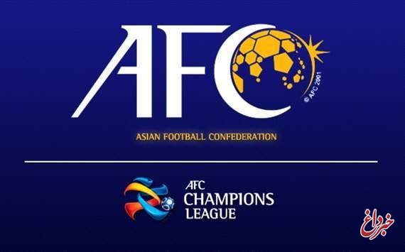 برنامه بازی‌های سایپا و ذوب‌آهن در پلی‌آف ACL/ سهمیه ۲+۲ ایران در لیگ قهرمانان آسیا