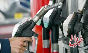 بنزین دو نرخی شود/نرخ دوم براساس فوب خلیج فارس/ ایران بعد از ونزوئلا دومین بنزین ارزان جهان را دارد
