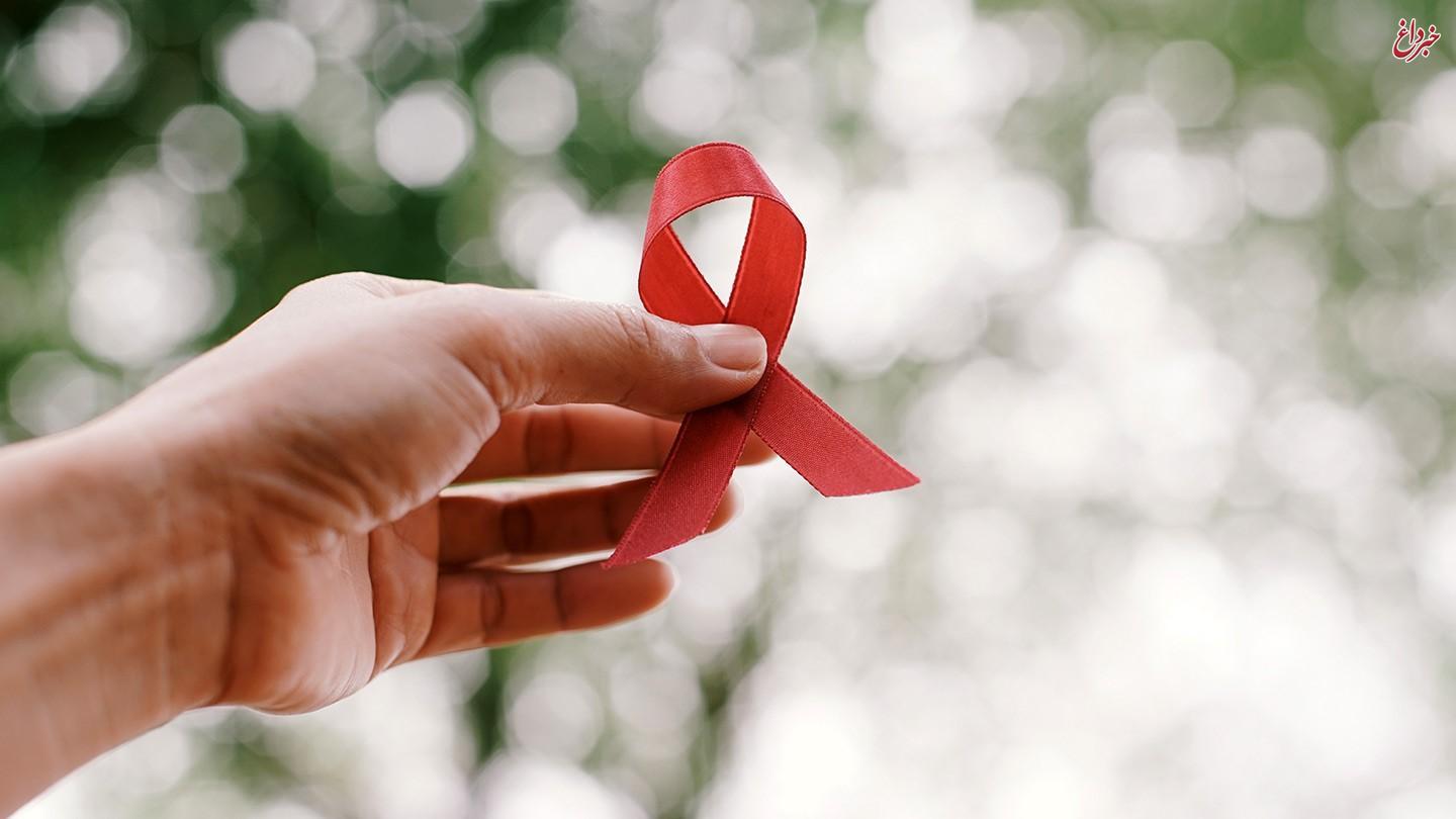 مبتلایان به ایدز در ایران به ۶۶ هزار نفر رسید/ یک سوم افراد مبتلا از بیماری خود اطلاع ندارند