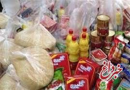بسته حمایتی ۲۰۰ هزار تومانی دولت در ۵ نوبت