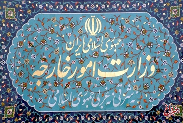 توضیح وزارت خارجه درباره حواشی سفر وزیر خارجه انگلیس به ایران