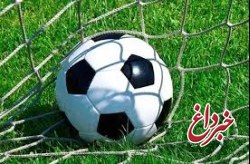 کیش میزبان مسابقات فوتبال هفت نفره قهرمانی آسیا- آقیانوسیه کیش میزبان مسابقات فوتبال هفت نفره قهرمانی آسیا- آقیانوسیه