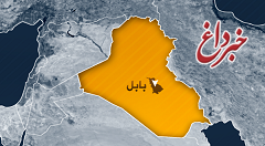 در جریان درگیری ۲ عراقی، یک زائر ایرانی به اشتباه قربانی شد