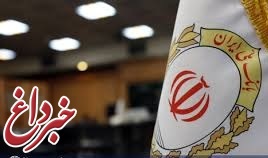 هشدار بانک ملی ایران نسبت به کلاهبرداری های پیامکی