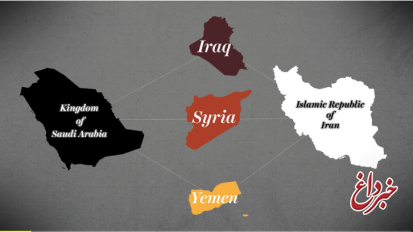 ریاض و واشنگتن، تسهیل‌کننده نفوذ ایران در منطقه| القدس‌العربی: عربستان بزرگترین برکت خداوند برای ایران بود!