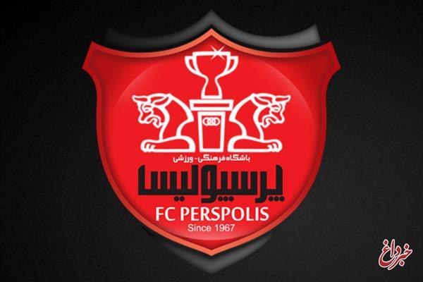 بازیکنان پرسپولیس پولدار می‌شوند