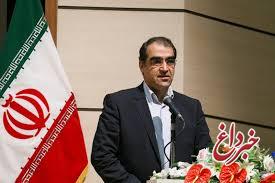 وزیر بهداشت: همه مدیون خوزستان هستیم