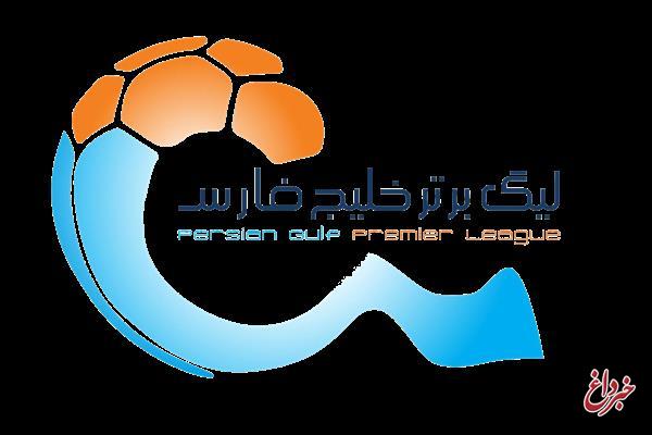 AFC به دنبال راه اندازی لیگ ملت‌ها/ لیگ برتر ایران 14 تیمی می‌شود