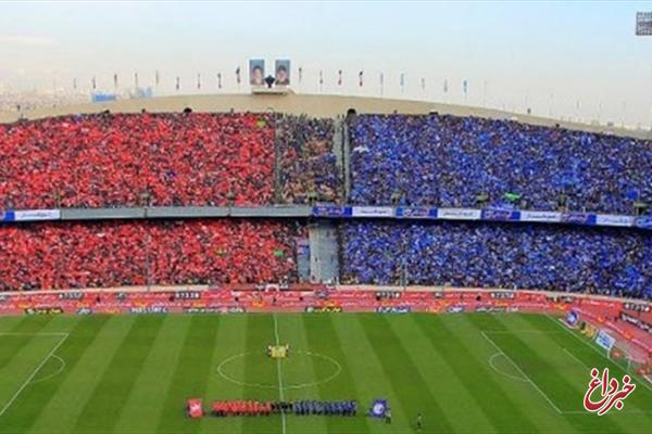 ضرب‌الاجل AFC برای فهرست لیگ قهرمانان/ استقلال و پرسپولیس تا ۱۵ بهمن فرصت دارند