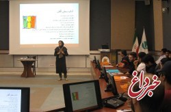 برگزاری هفتمین دوره آموزشی آداب تشریفات ویژه مراکز پذیرایی در کیش