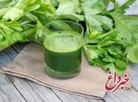 آب کرفس لاغرم می کند؟ / مروری بر خواص سبزی محبوب باشگاهی ها