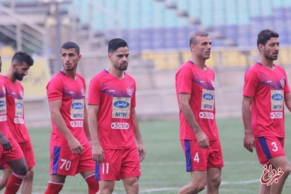 خبر خوش برای پرسپولیسی‌ها