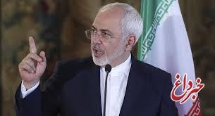 سند ظریف از اعتراف آمریکایی‌ها به ممنوع نبودن آزمایش‌های موشکی ایران