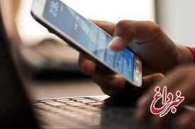 بازار منتظر ترخیص گوشیهای توقیفی در گمرک| قیمت موبایل کاهش مییابد؟ بازار منتظر ترخیص گوشیهای توقیفی در گمرک| قیمت موبایل کاهش مییابد؟