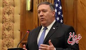 ادعای پمپئو: ایران قادر به ساخت موشک‌هایی با برد بالای ۲۰۰۰ کیلومتر است/ تهران از چندین قطعنامه شورای امنیت سرپیچی کرده، آمریکا این را تحمل نمی‌کند