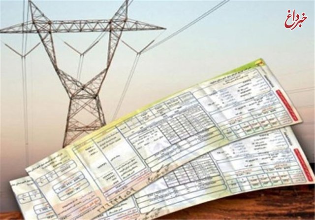 پول قبوض برق به جیب چه کسانی می‌رود؟