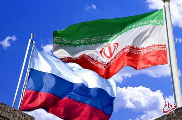 تأکید ایران و روسیه بر گسترش همکاری‌ها در زمینه تامین امنیت بین‌المللی اطلاعات