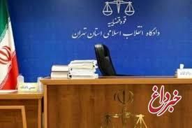 ختم رسیدگی به پرونده رضا خندان و فرهاد میثمی در دادگاه انقلاب ختم رسیدگی به پرونده رضا خندان و فرهاد میثمی در دادگاه انقلاب
