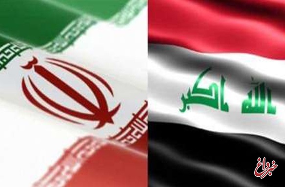 اعطای معافیت ۹۰ روزه به عراق برای خرید برق و گاز از ایران