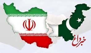 پاکستان مدعی بازداشت 7 ایرانی با مدارک جعلی پاکستانی شد