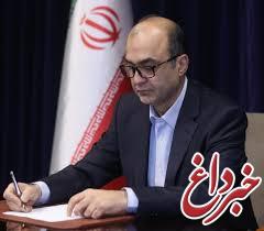 پیام مدیر عامل بانک تجارت به مناسبت سالگرد تاسیس این بانک پیام مدیر عامل بانک تجارت به مناسبت سالگرد تاسیس این بانک