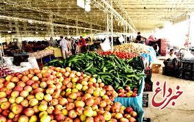 قیمت میوه در قم ارزان‌تر از استان‌های دیگر
