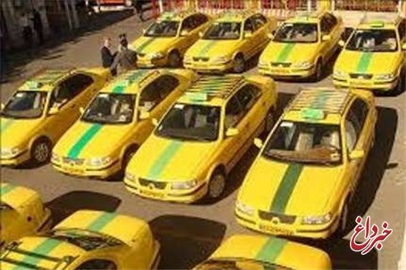 جزئیات نحوه ثبتنام رانندگان تاکسی برای دریافت لاستیک جزئیات نحوه ثبتنام رانندگان تاکسی برای دریافت لاستیک