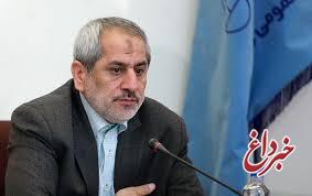 دادستان تهران: بازداشت مدیر عامل عظیم خودرو / صدور کیفرخواست پرونده‌های عراقچی،‌ آقاخان و شهرام جزایری