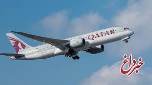 افزایش تعداد پرواز‌های هواپیمایی قطر به ایران