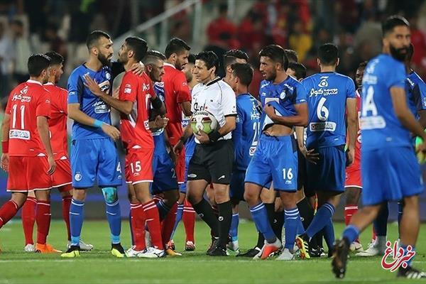 تقابل احتمالی استقلال و پرسپولیس منتفی شد