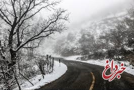 بارش باران و برف در ۱۸ استان کشور