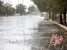 ورود سامانه بارشی جدید به خراسان رضوی از شنبه ورود سامانه بارشی جدید به خراسان رضوی از شنبه