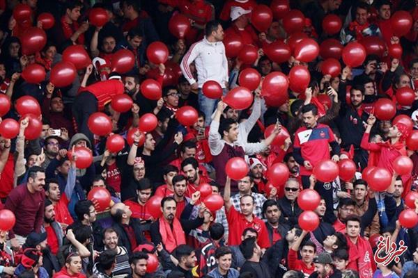 فروش هشت هزار بلیت برای بازی پرسپولیس و الاهلی