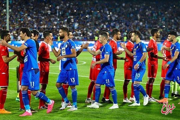 تخلفات مالی و اداری در باشگاه‌های استقلال و پرسپولیس محرز شد