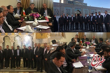 برگزاری گردهمایی مسئولین شعب مشهد بانک ایران زمین برگزاری گردهمایی مسئولین شعب مشهد بانک ایران زمین