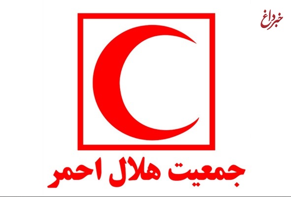 اهدای ۱۰۰ میلیارد تومان کمک نقدی و ۳۰ میلیارد تومان کمک غیرنقدی به هلال احمر/ برخی کمک‌های خارجی به دلیل تحریم دریافت نشده است