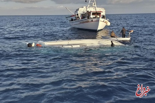 قایق حامل مهاجران ایرانی در مدیترانه غرق شد