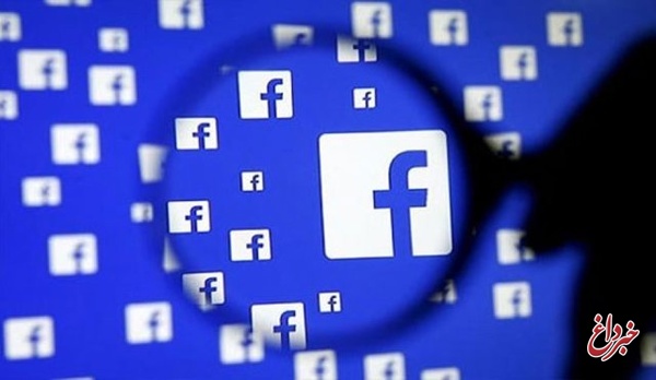 فیسبوک ۵۱۳ حساب وابسته به ایران را حذف کرد
