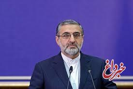دستگیری خانواده پویا بختیاری برای حفظ امنیت کشور بود
