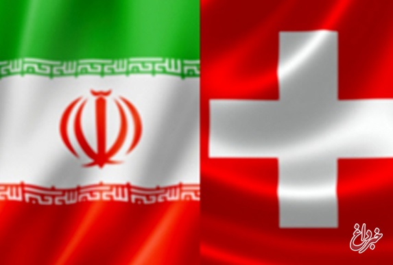 حافظ منافع آمریکا در ایران به وزارت خارجه احضار شد