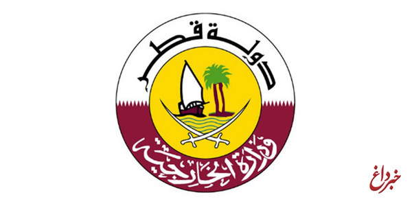 واکنش قطر به اعتصاب عراقی‌ها مقابل سفارت آمریکا در بغداد