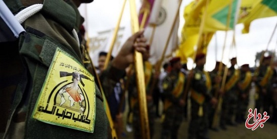 حزب‌الله عراق، ترامپ را به قطع نفت تهدید کرد