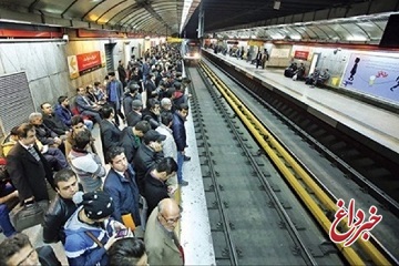متروی تهران: جابه‌جایی حدود ٣ میلیون نفر با مترو در مراسم تشییع پیکر شهید سلیمانی