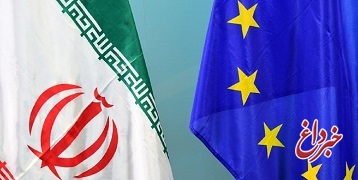 اتحادیه اروپا روز جمعه درباره ایران نشست اضطراری برگزار می‌کند