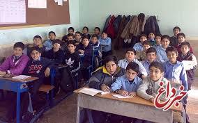 معلم ۸۰ساله بر سر کلاس درس در اصفهان