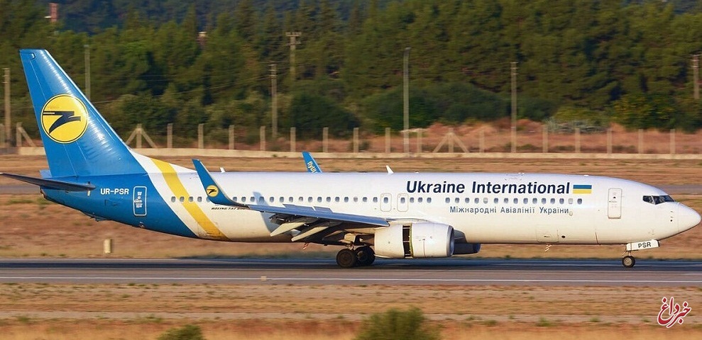 رئیس هواپیمایی اوکراین: هواپیمای سرنگون شده هشداری دریافت نکرده بود